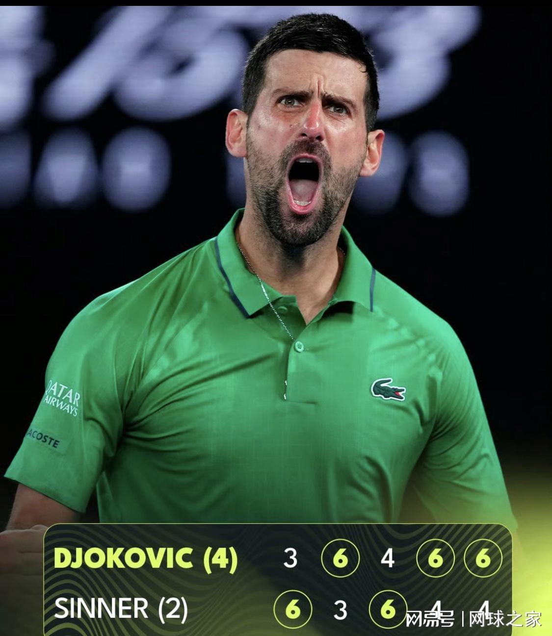 hth-德约创纪录11进澳网决赛，38岁天王用逆转定义不朽